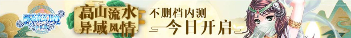 淄博市新闻网